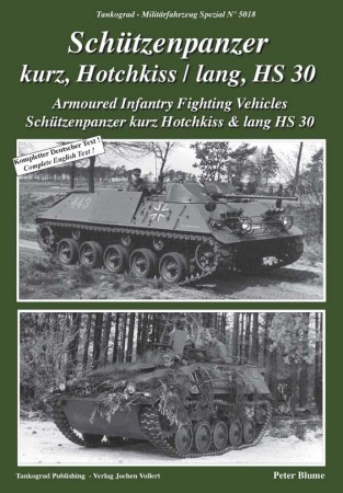 TG-5018 SCHÜTZENPANZER HOTCHKISS/HS 30