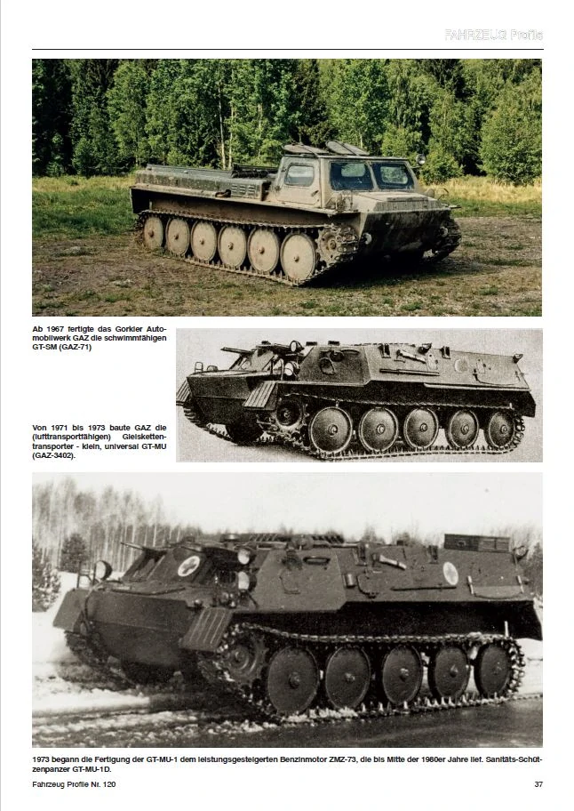 FAHRZEUG Profile 120 Gepanzerte Zug- und Kettenfahrzeuge der NVA - Teil 2