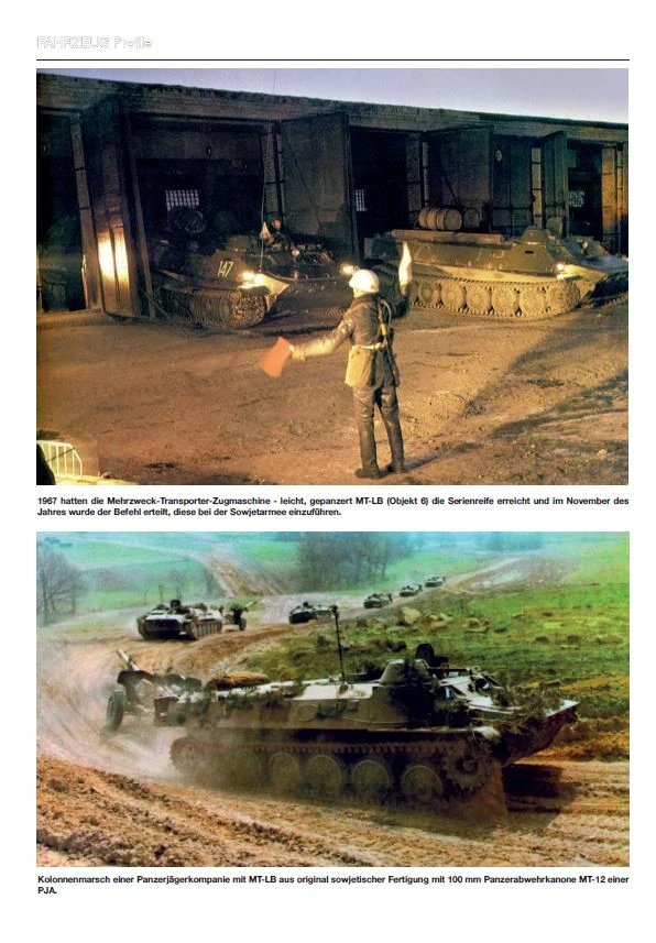 FAHRZEUG Profile 119 Gepanzerte Zug- und Kettenfahrzeuge der NVA - Teil 1