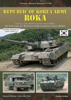 TG-7009 REPUBLIC OF KOREA ARMY