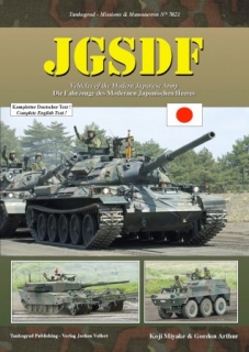 TG-7021 JGSDF