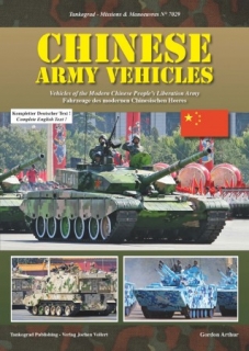TG-7029 Chinese Army Vehicles
