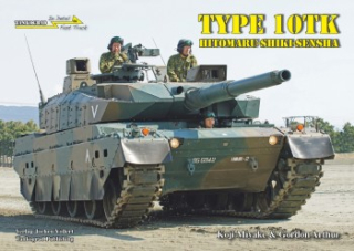 TG-FT06 10TK